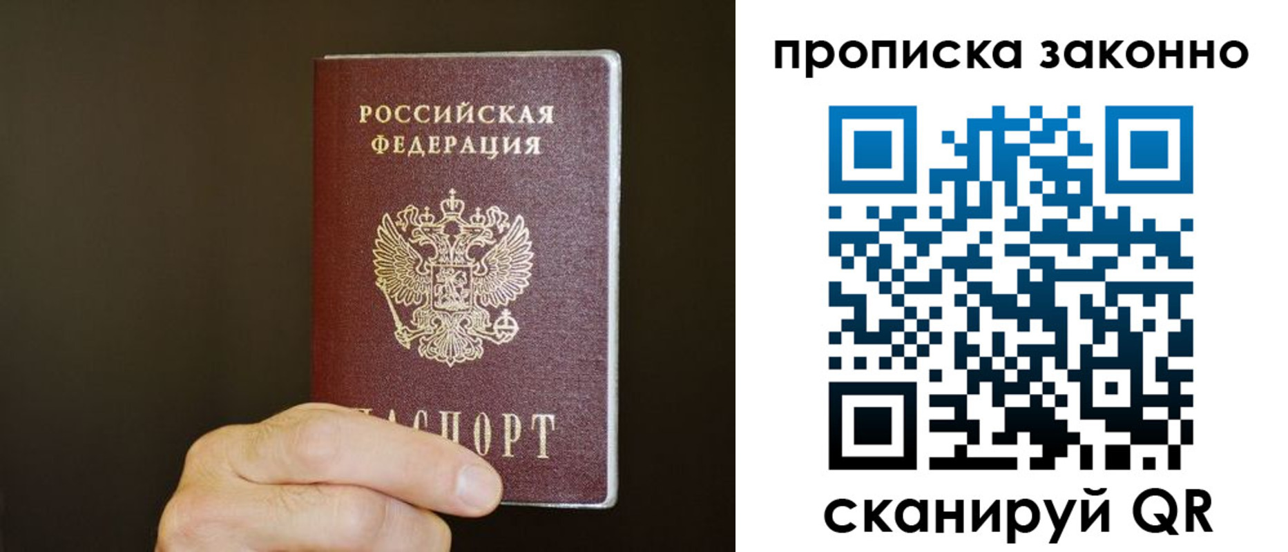 форма 3 в Первоуральске