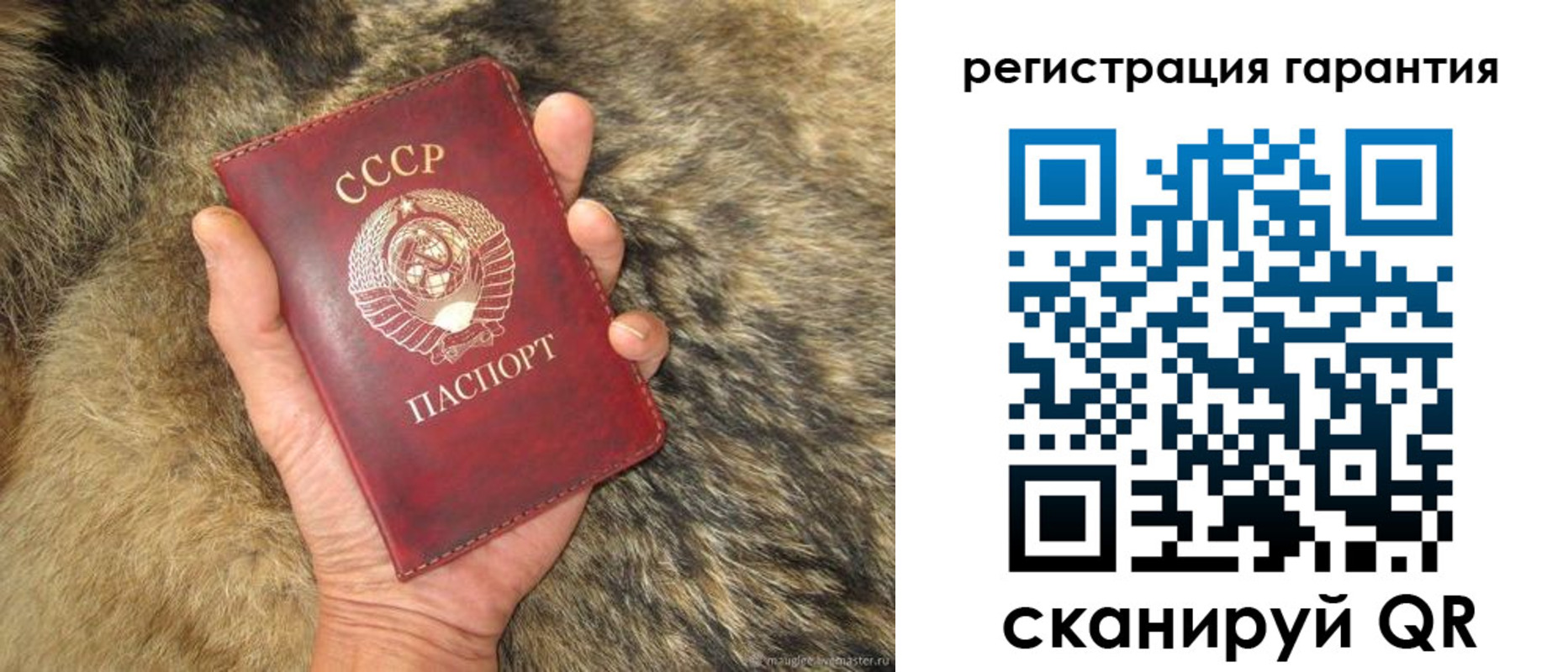 временная прописка в Первоуральске